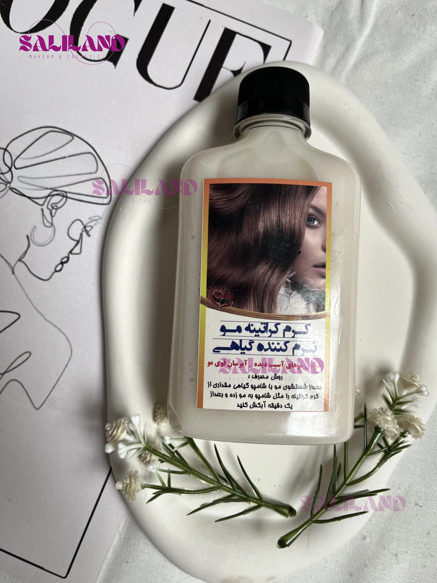 کرم کراتینه مو